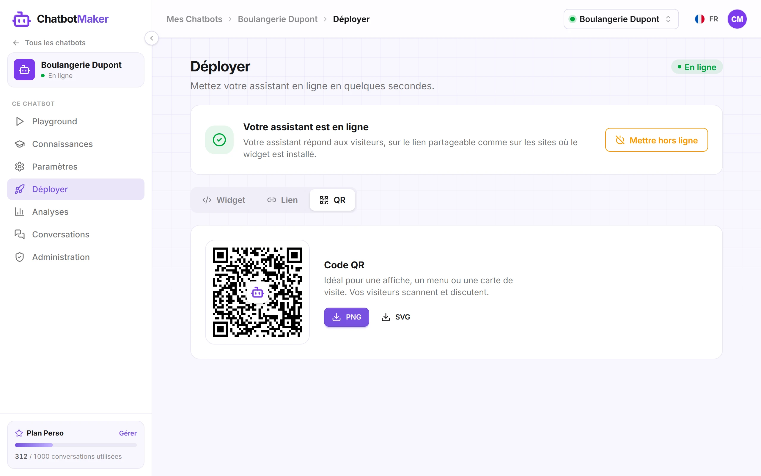 Le QR code, à télécharger en PNG ou SVG